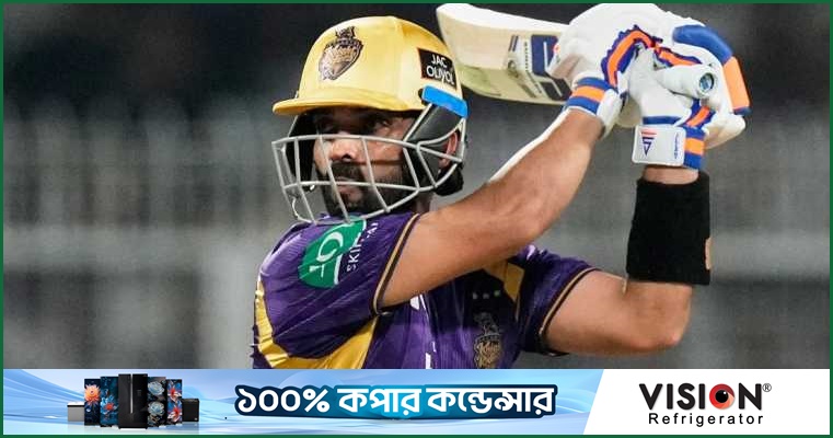 রাহানে ঝড়ের পর ধস, হার দিয়ে মৌসুম শেষ কেকেআরের